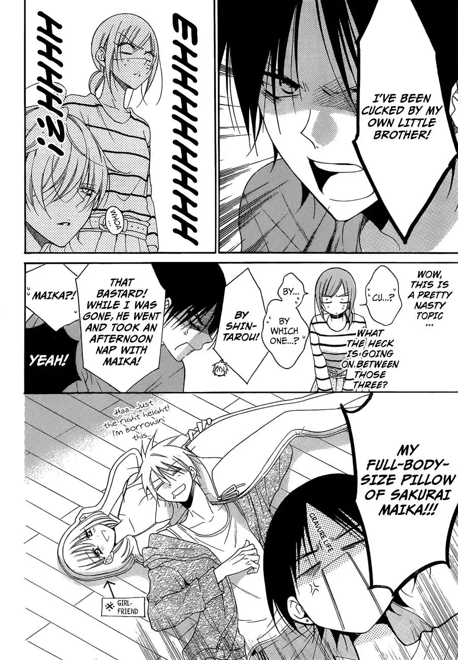Namaikizakari Chapter 91 - Page 16 in English