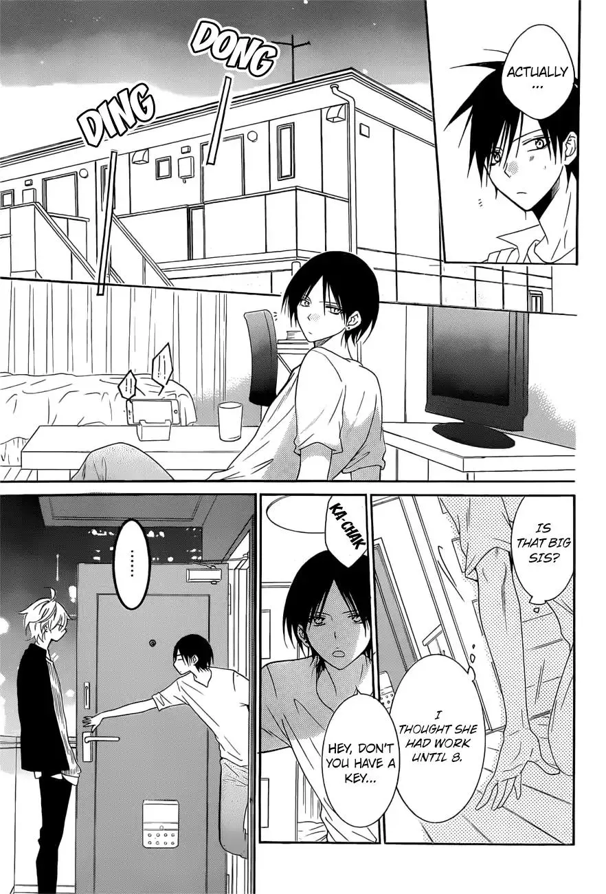 Namaikizakari Chapter 91 - Page 21 in English