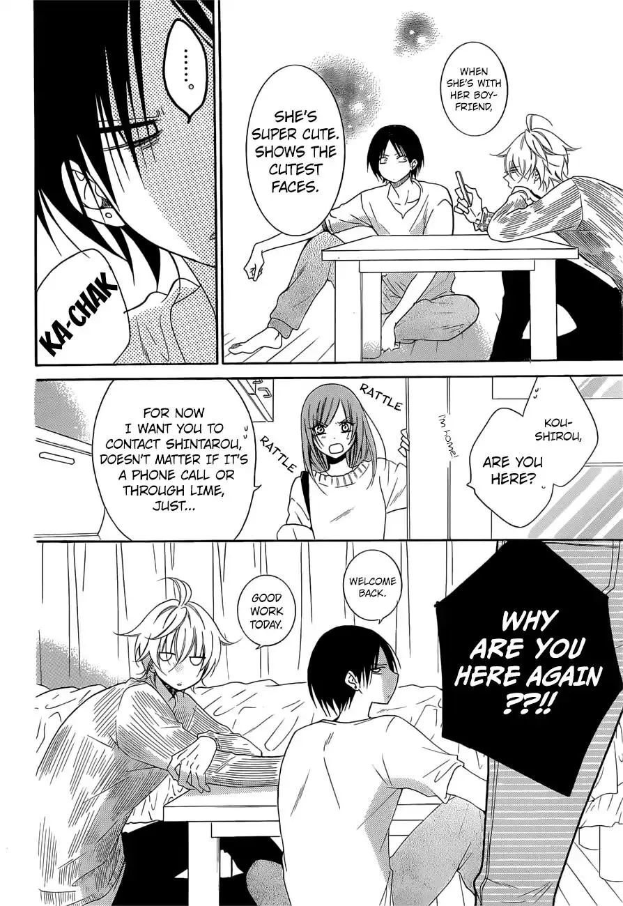 Namaikizakari Chapter 91 - Page 24 in English
