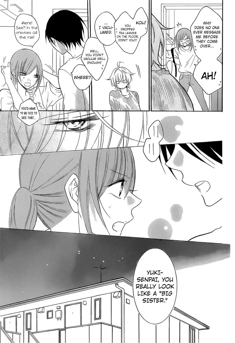 Namaikizakari Chapter 91 - Page 25 in English