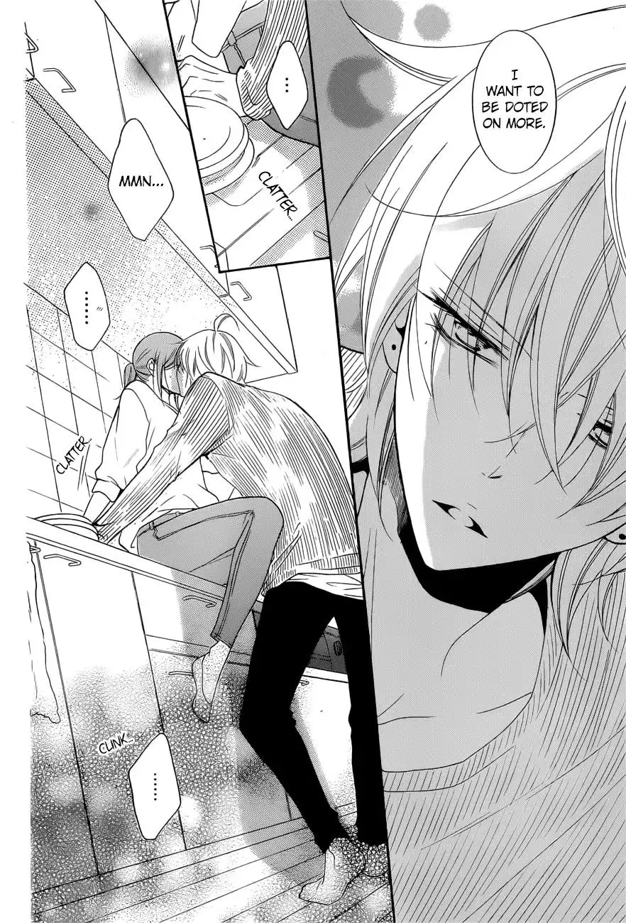 Namaikizakari Chapter 91 - Page 30 in English