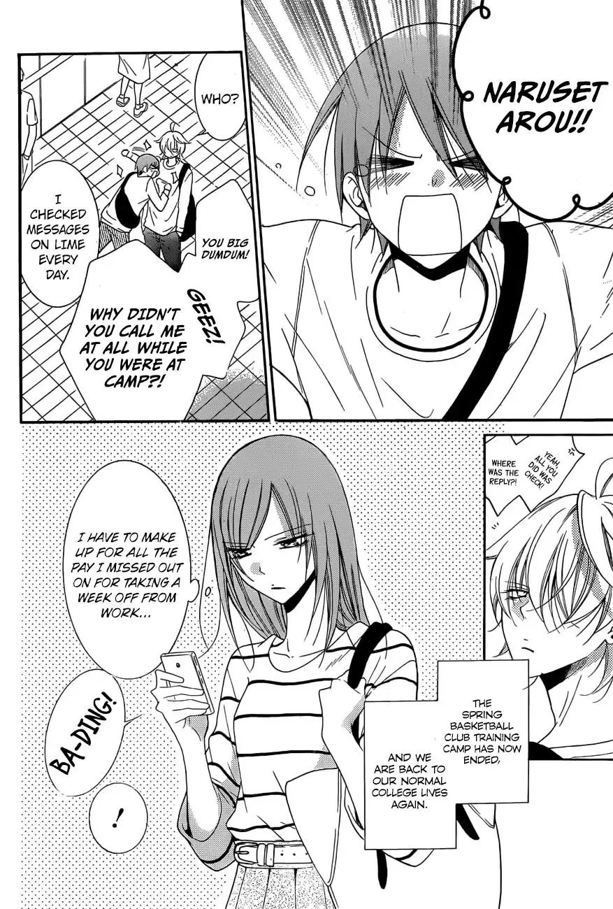 Namaikizakari Chapter 91 - Page 4 in English