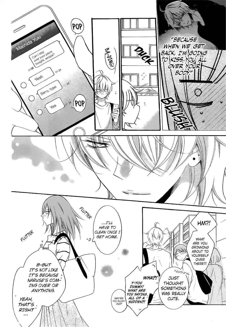 Namaikizakari Chapter 91 - Page 6 in English