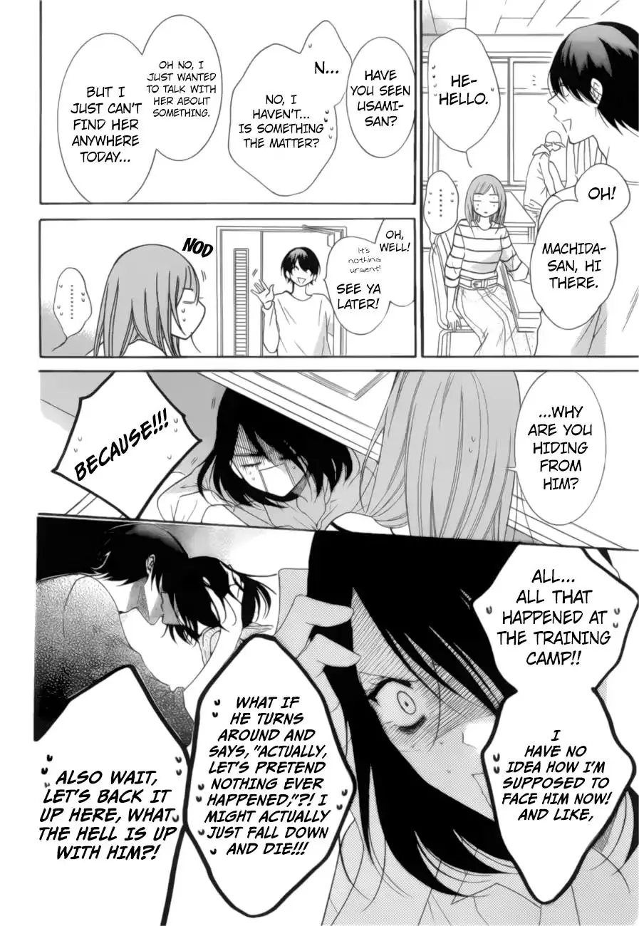 Namaikizakari Chapter 91 - Page 8 in English