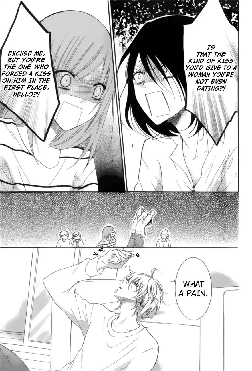 Namaikizakari Chapter 91 - Page 9 in English