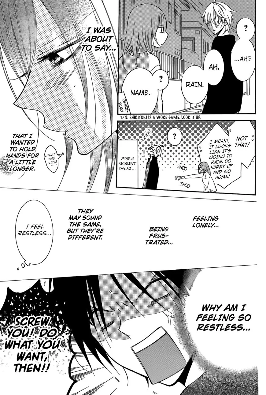 Namaikizakari Chapter 92 - Page 10 in English