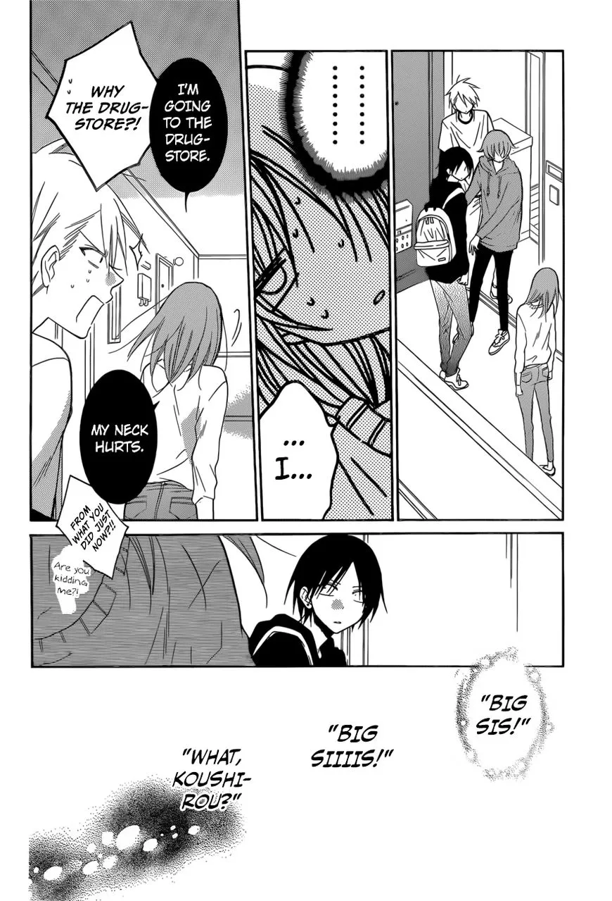 Namaikizakari Chapter 92 - Page 15 in English
