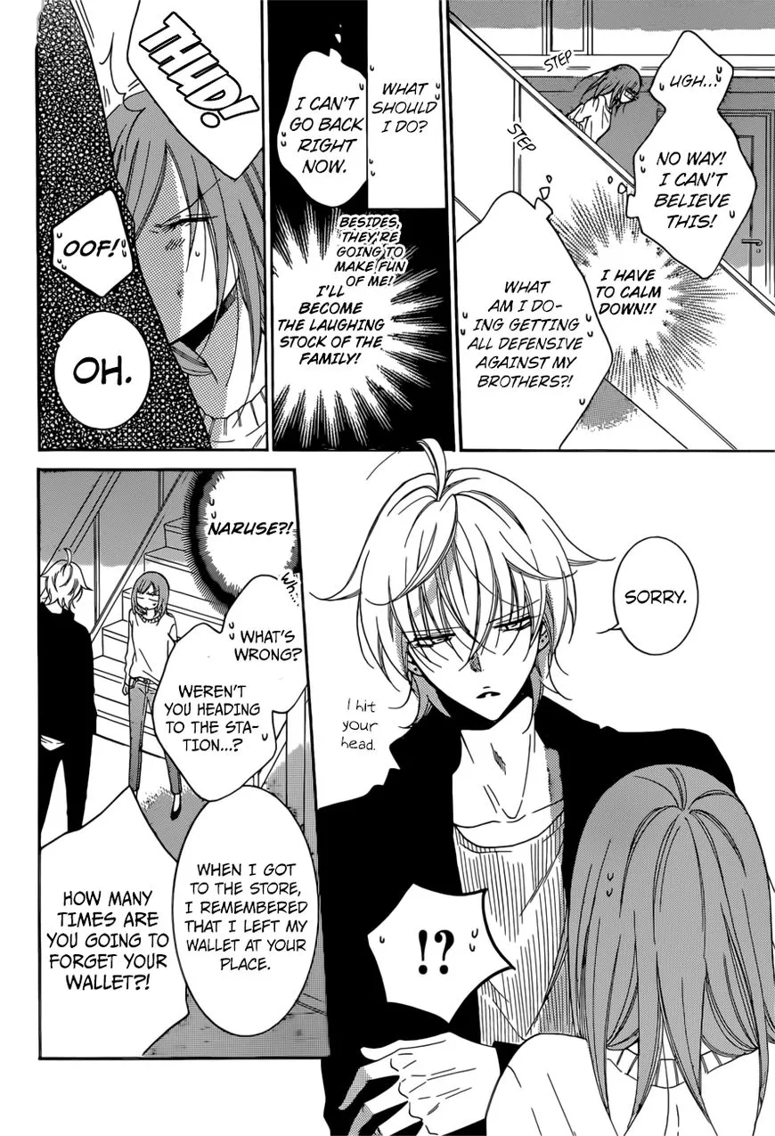 Namaikizakari Chapter 92 - Page 17 in English