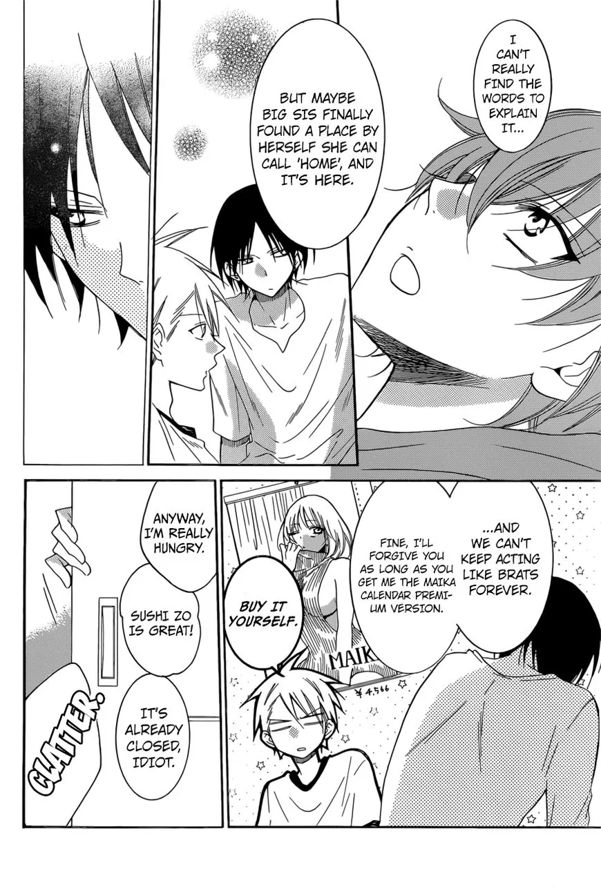 Namaikizakari Chapter 92 - Page 19 in English