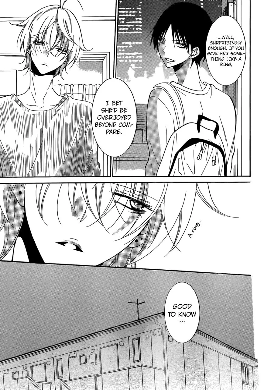 Namaikizakari Chapter 92 - Page 24 in English