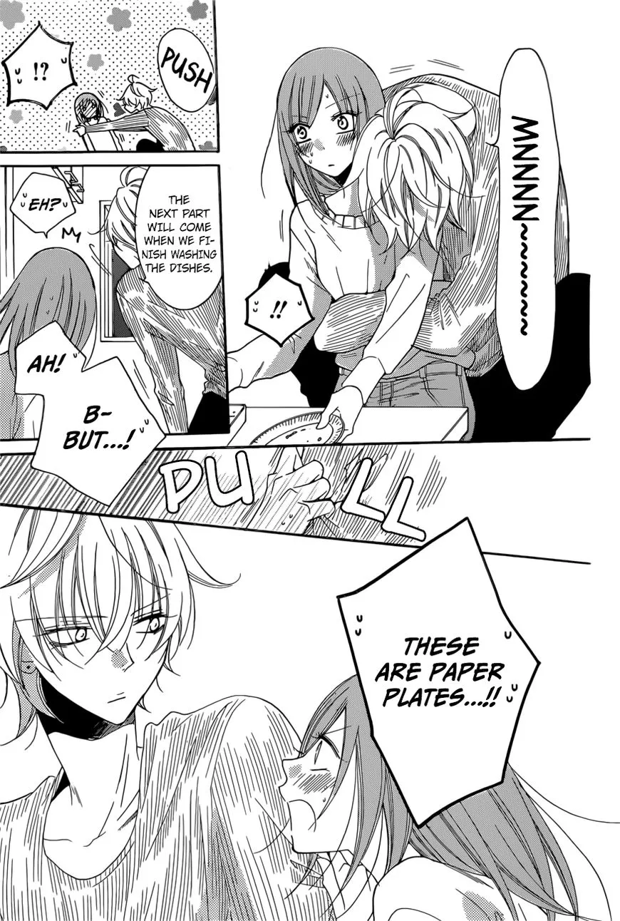 Namaikizakari Chapter 92 - Page 26 in English