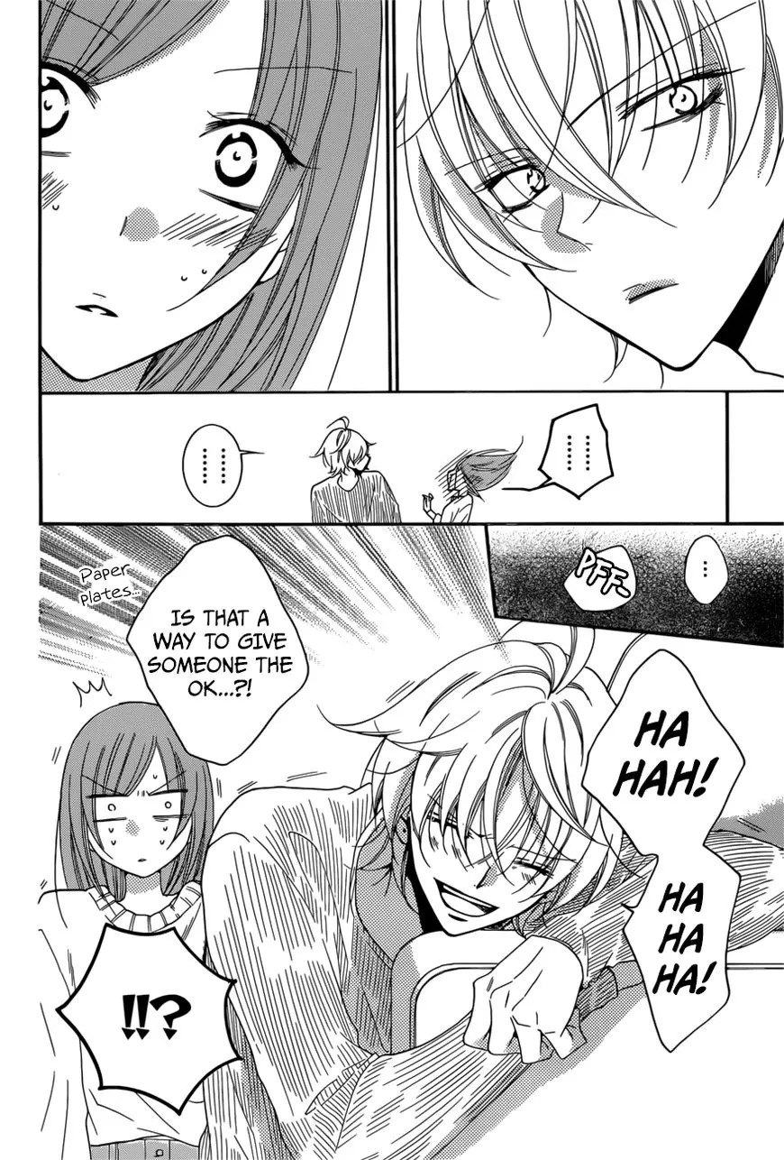 Namaikizakari Chapter 92 - Page 27 in English