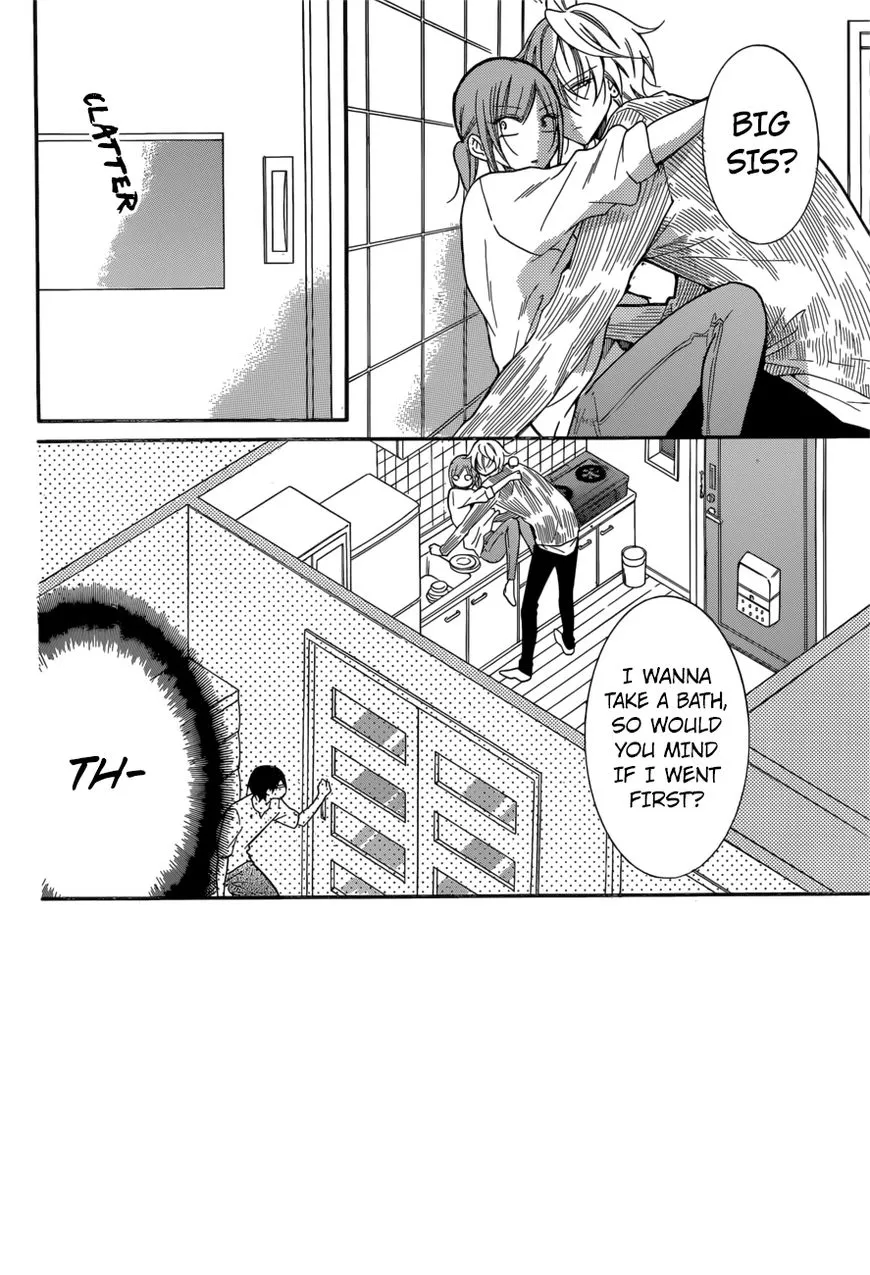 Namaikizakari Chapter 92 - Page 3 in English