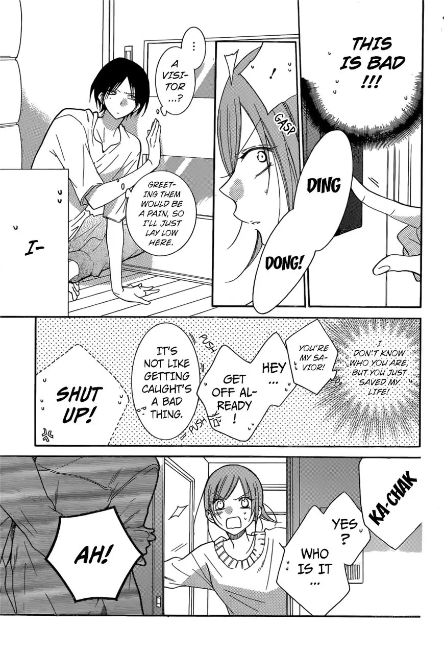Namaikizakari Chapter 92 - Page 4 in English