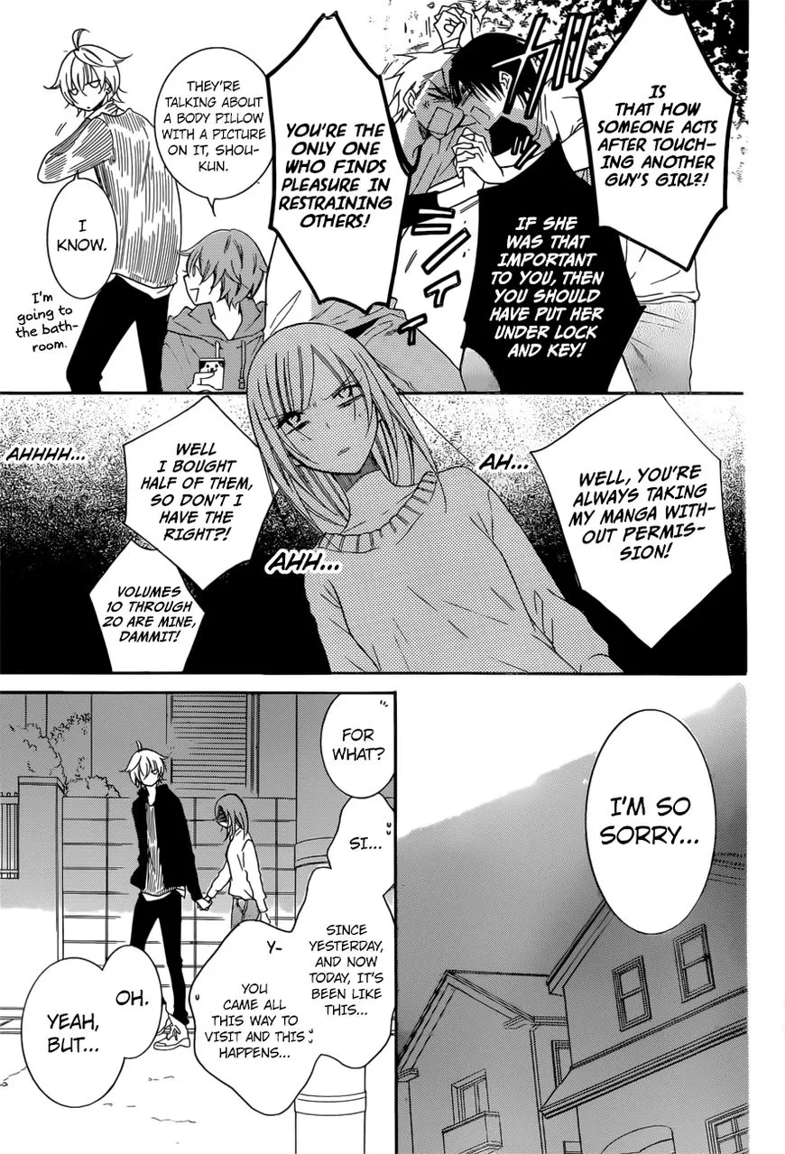Namaikizakari Chapter 92 - Page 8 in English