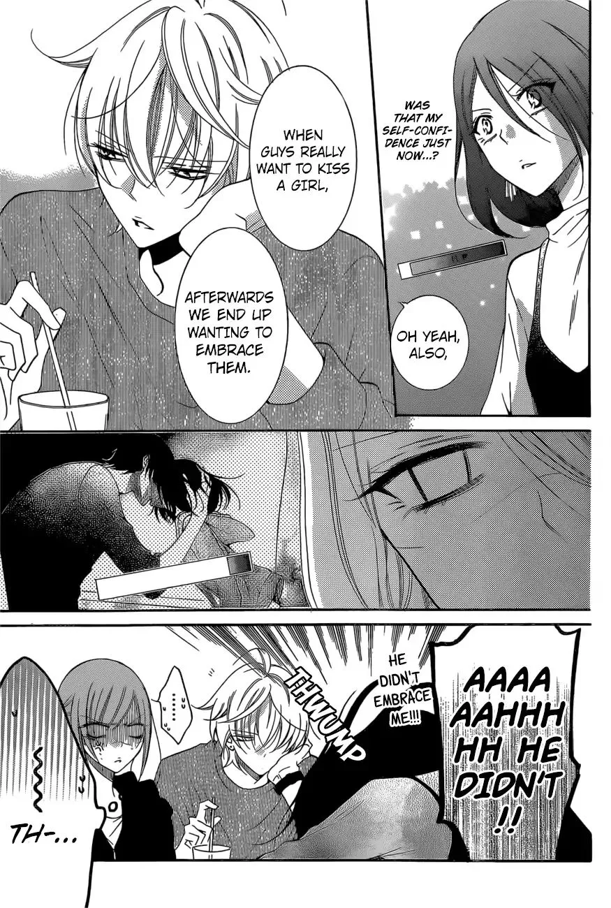 Namaikizakari Chapter 93 - Page 10 in English