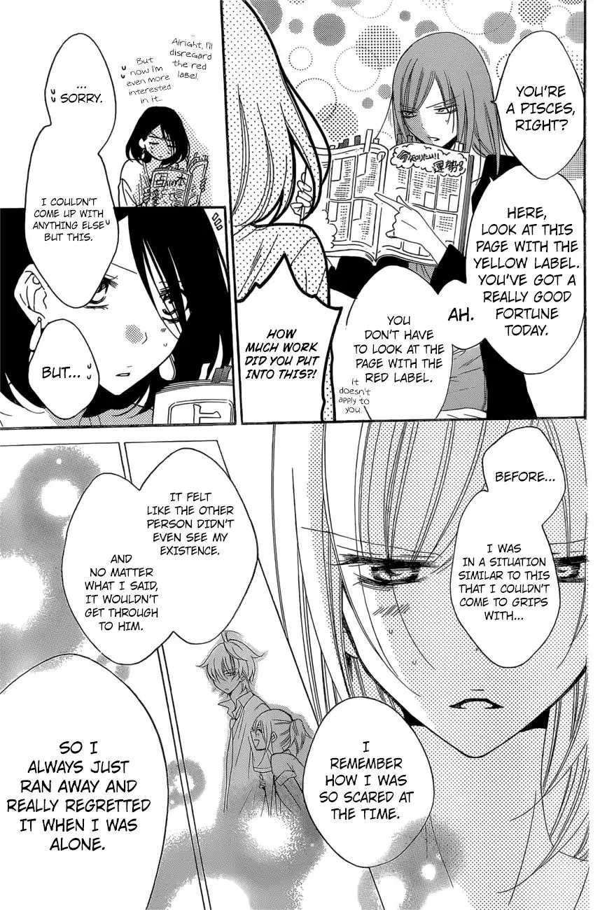 Namaikizakari Chapter 93 - Page 16 in English