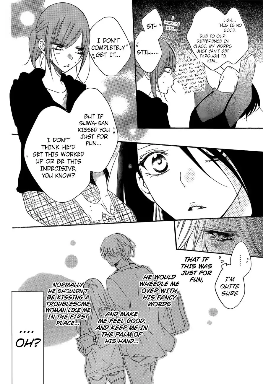 Namaikizakari Chapter 93 - Page 9 in English