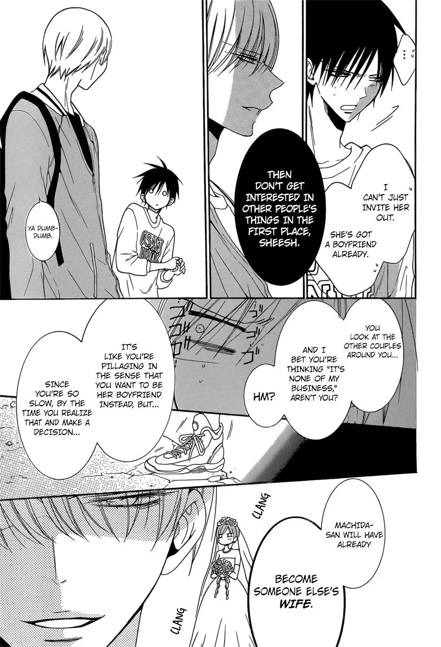 Namaikizakari Chapter 94 - Page 10 in English