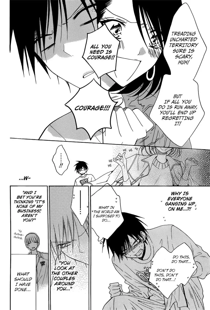 Namaikizakari Chapter 94 - Page 13 in English