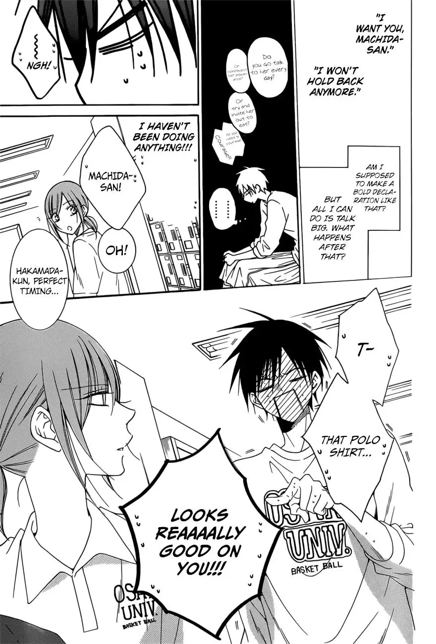 Namaikizakari Chapter 94 - Page 14 in English