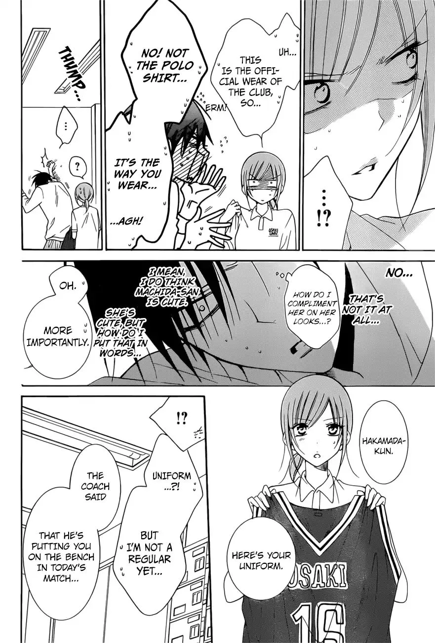 Namaikizakari Chapter 94 - Page 15 in English