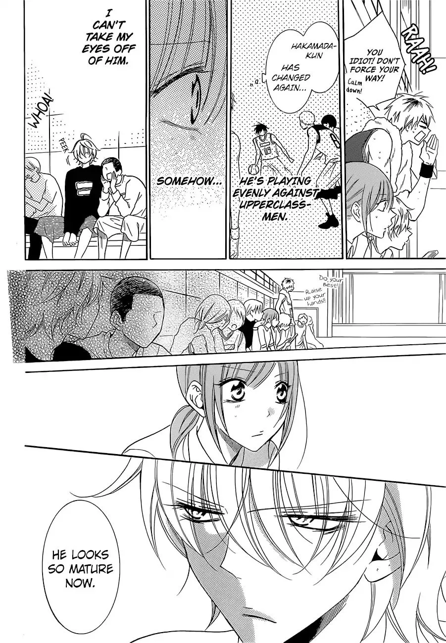 Namaikizakari Chapter 94 - Page 23 in English