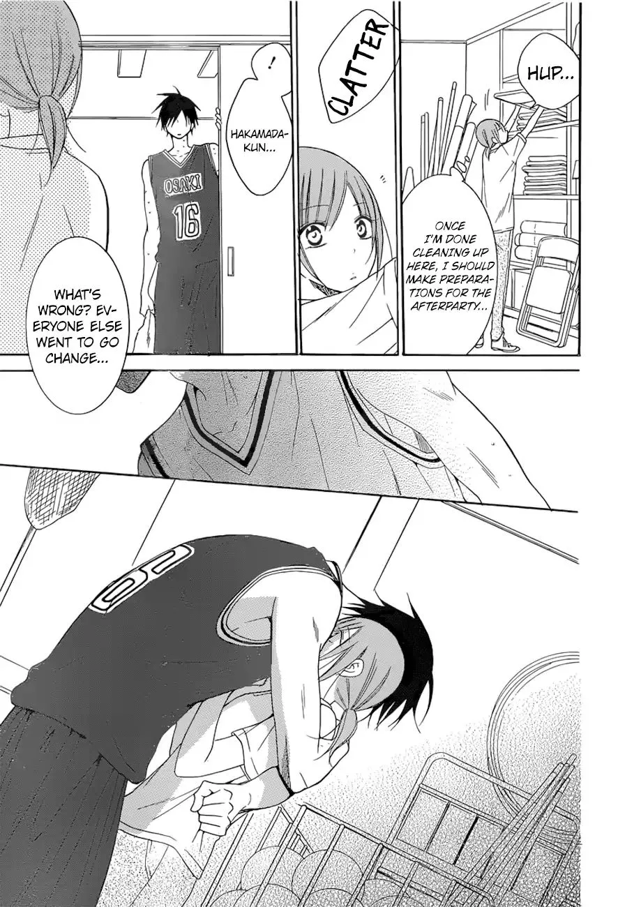 Namaikizakari Chapter 94 - Page 26 in English