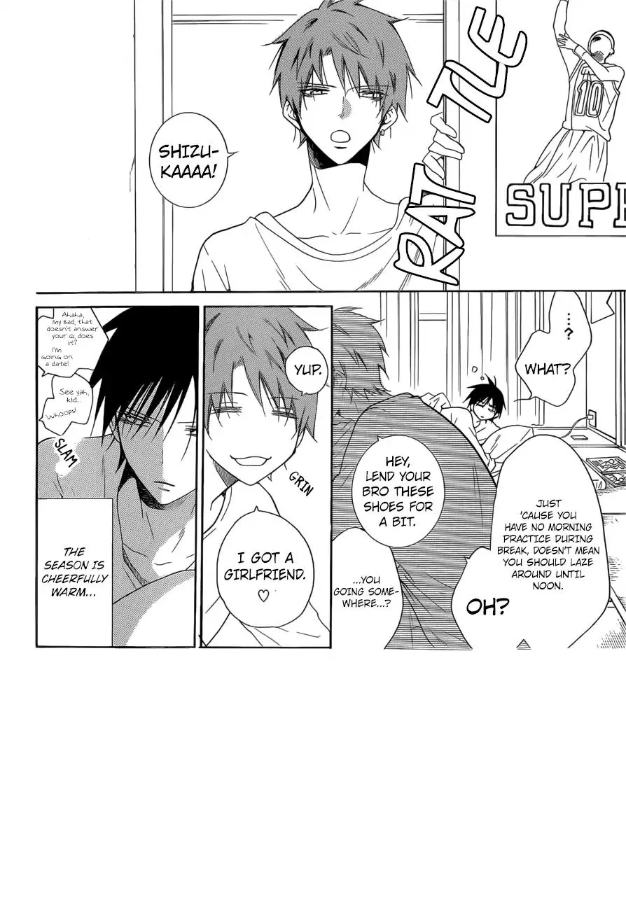 Namaikizakari Chapter 94 - Page 3 in English