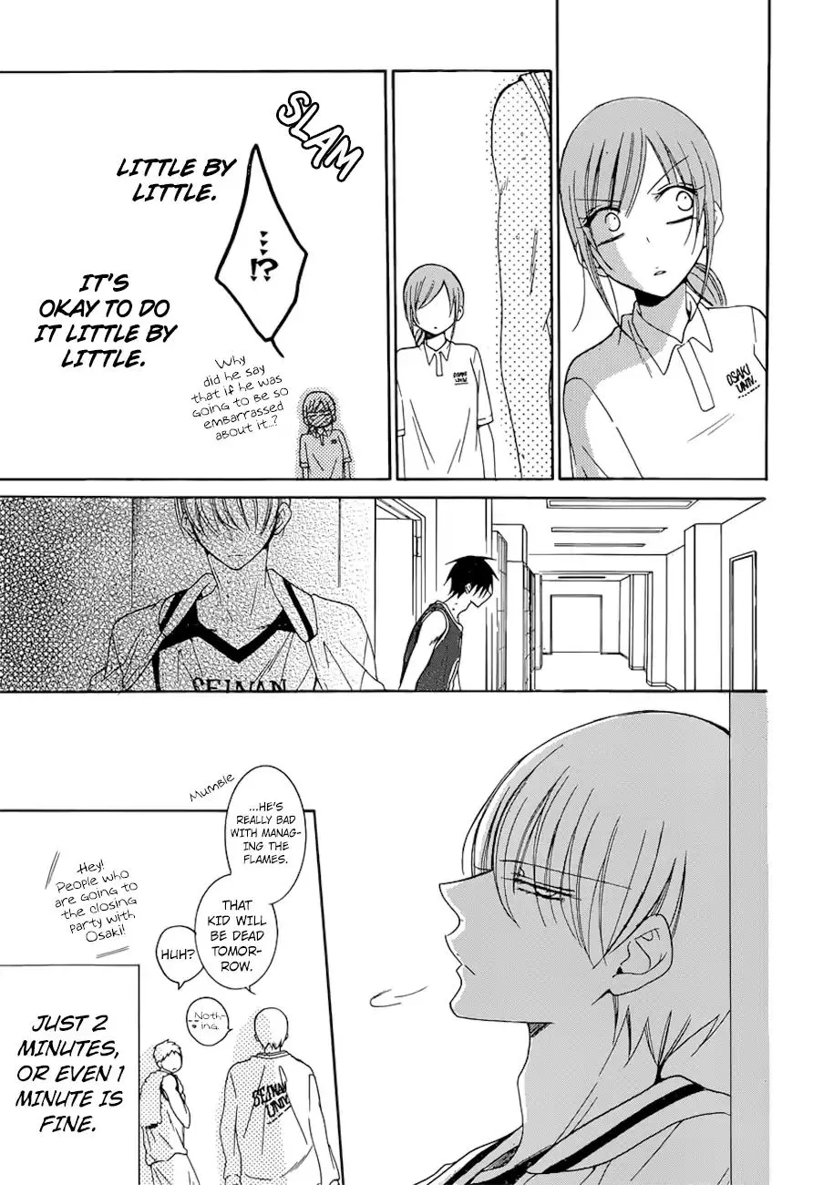 Namaikizakari Chapter 94 - Page 30 in English