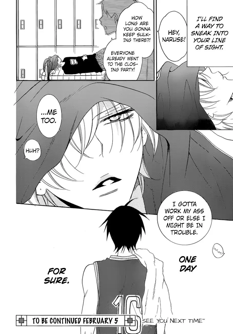 Namaikizakari Chapter 94 - Page 31 in English