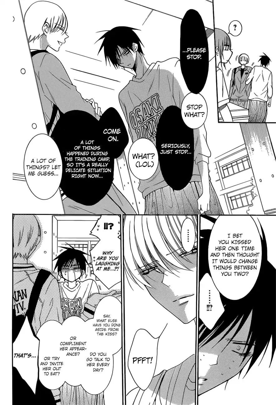 Namaikizakari Chapter 94 - Page 9 in English