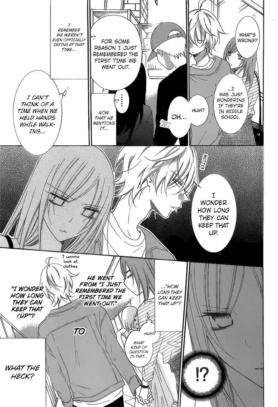 Namaikizakari Chapter 95 - Page 10 in English