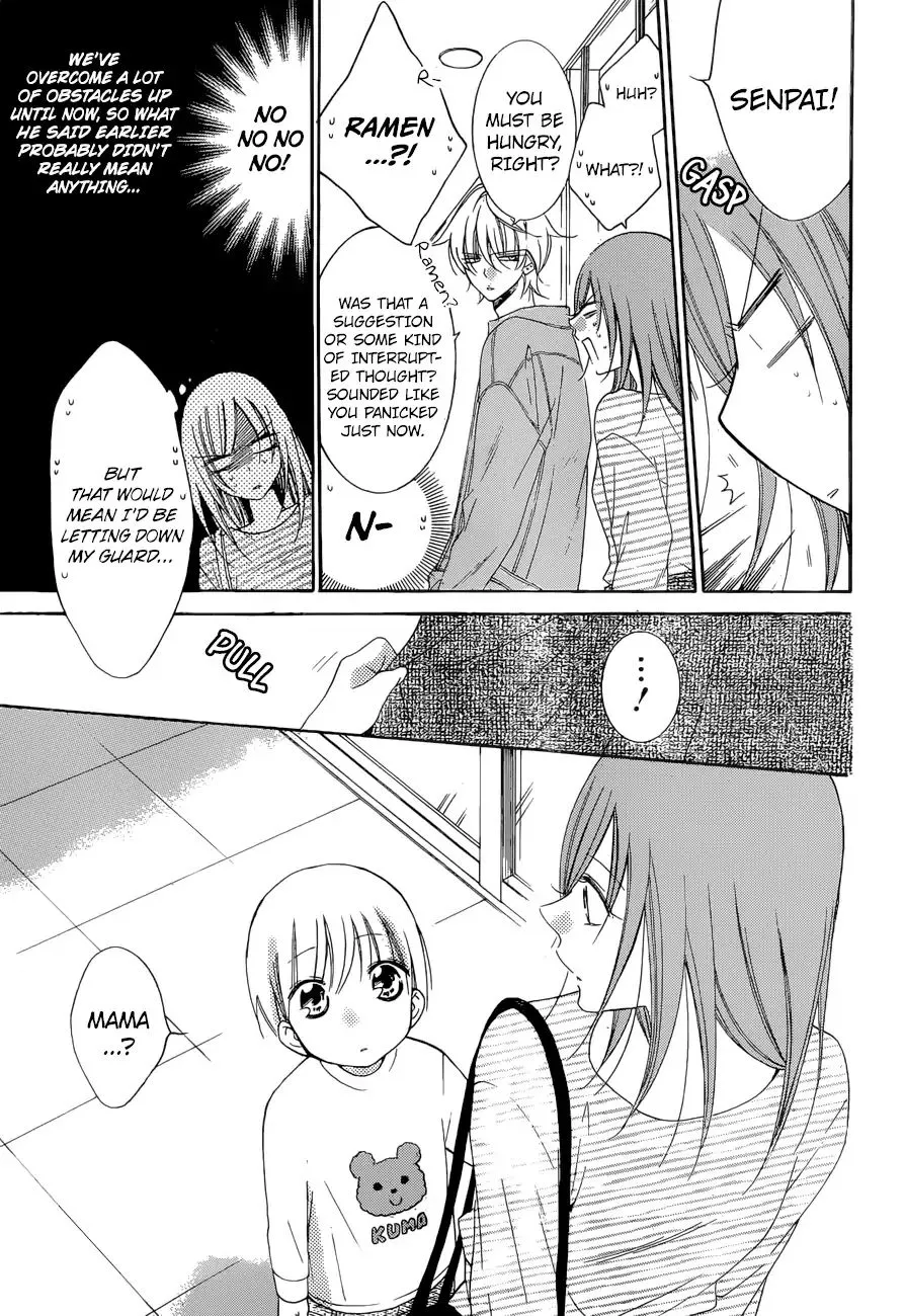 Namaikizakari Chapter 95 - Page 12 in English