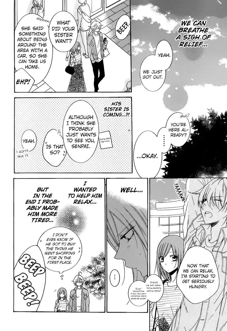 Namaikizakari Chapter 95 - Page 21 in English