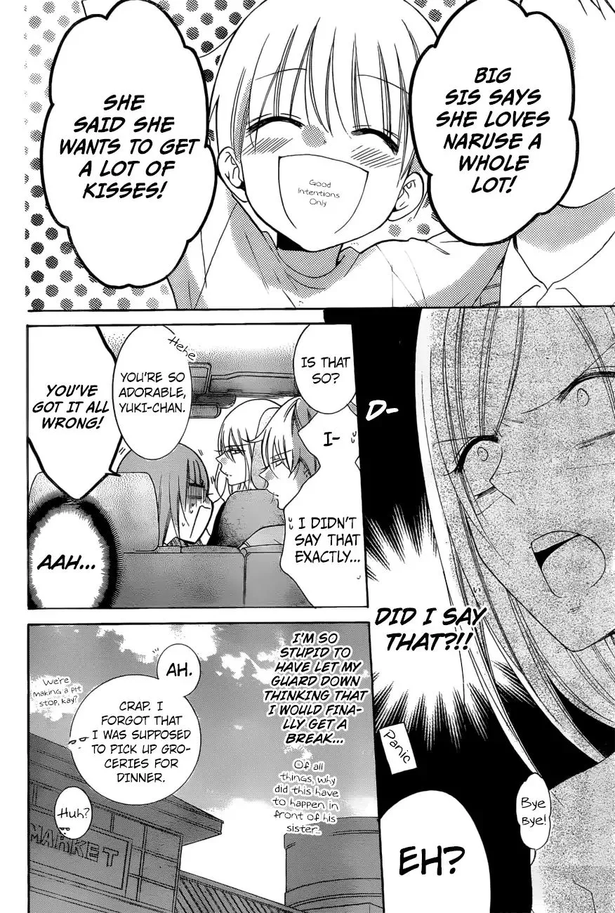 Namaikizakari Chapter 95 - Page 23 in English