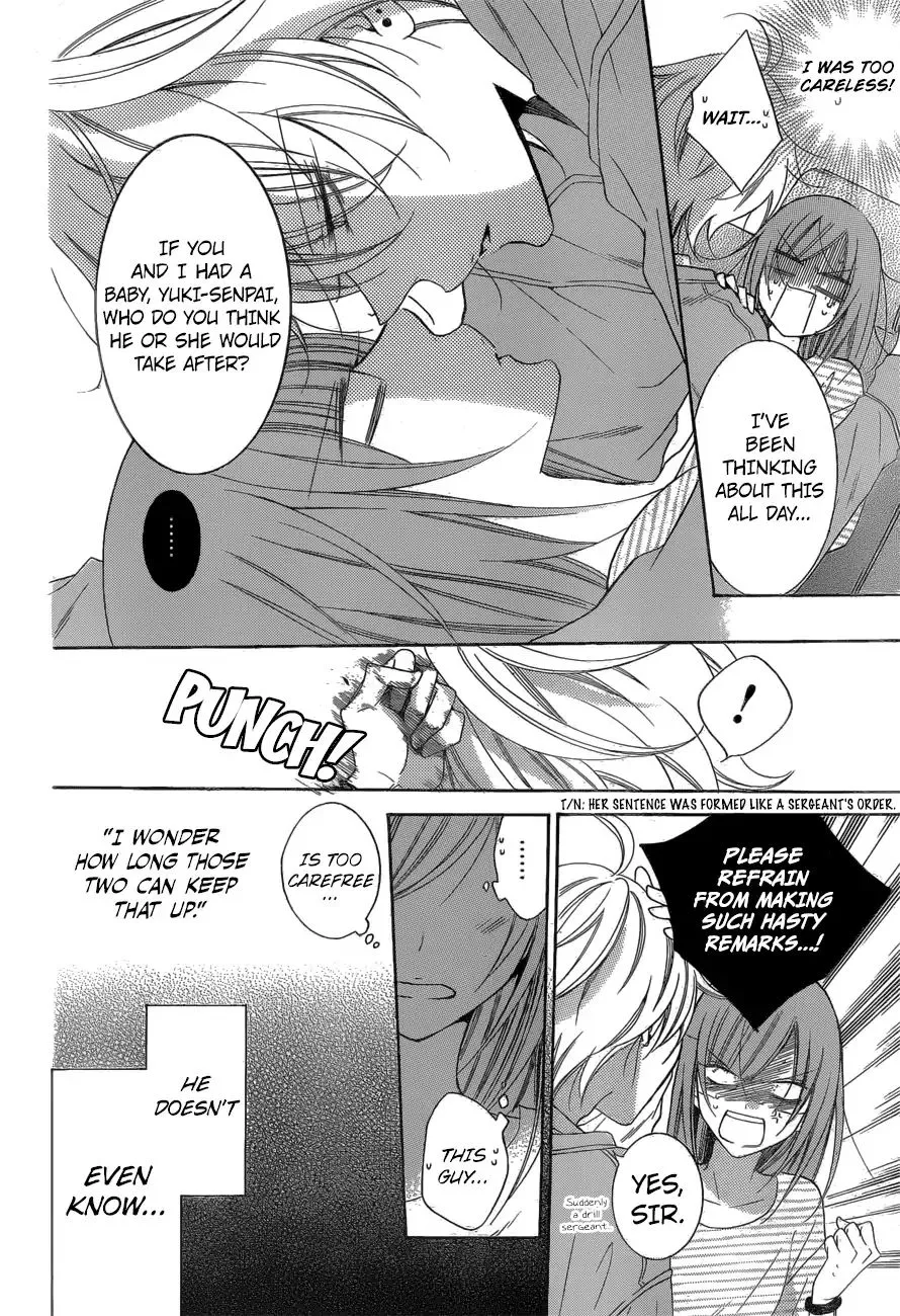Namaikizakari Chapter 95 - Page 25 in English