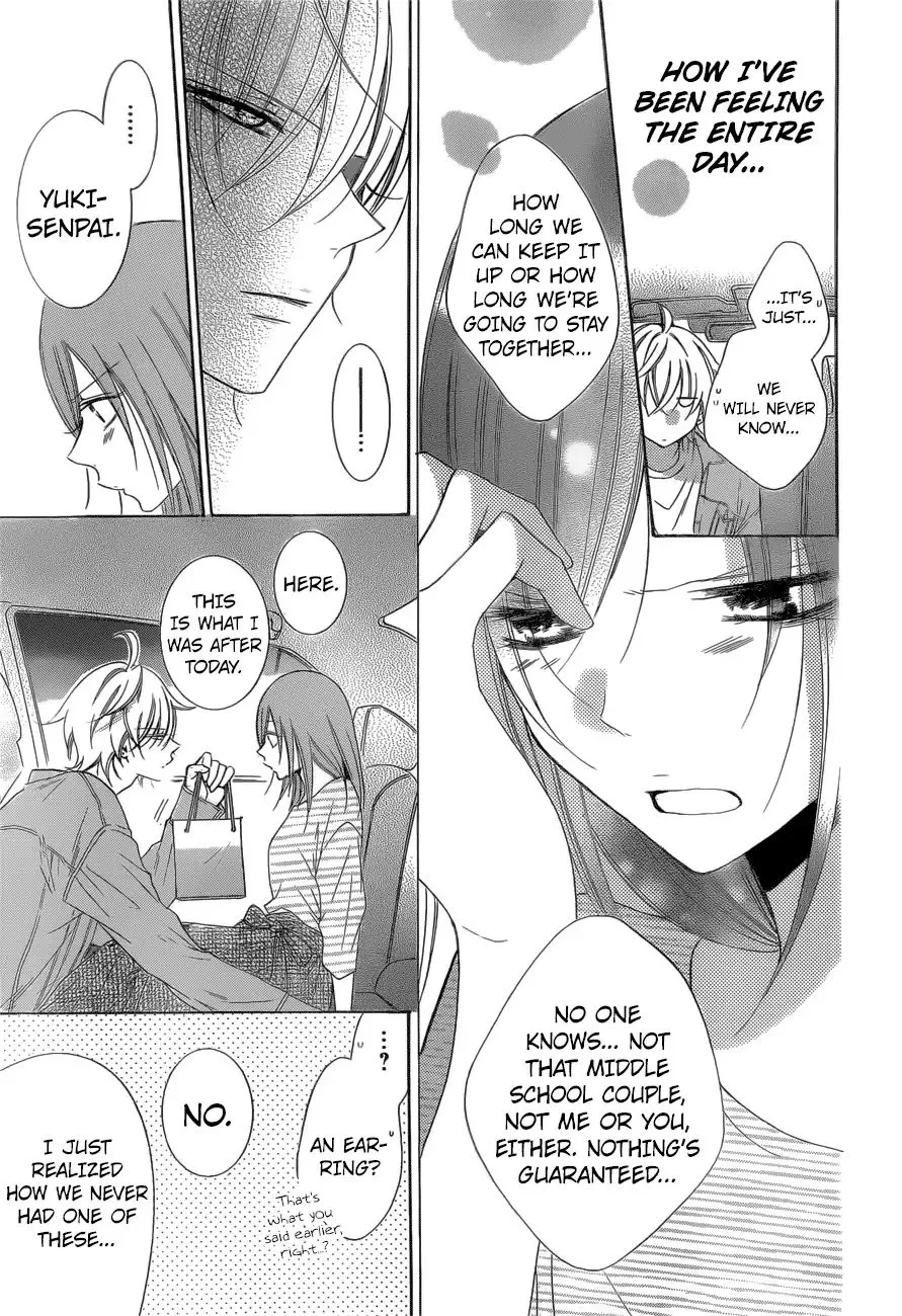 Namaikizakari Chapter 95 - Page 26 in English