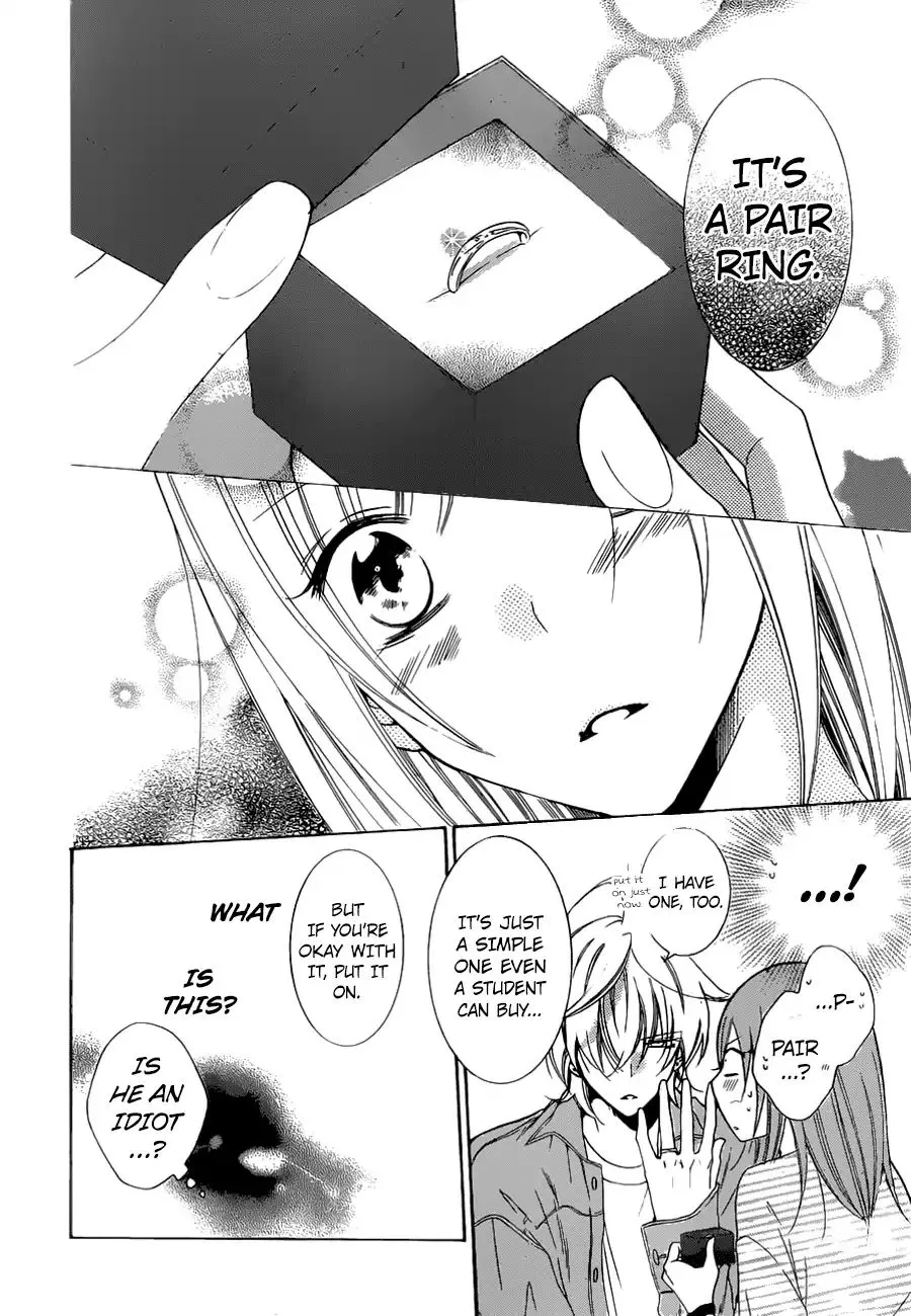 Namaikizakari Chapter 95 - Page 27 in English