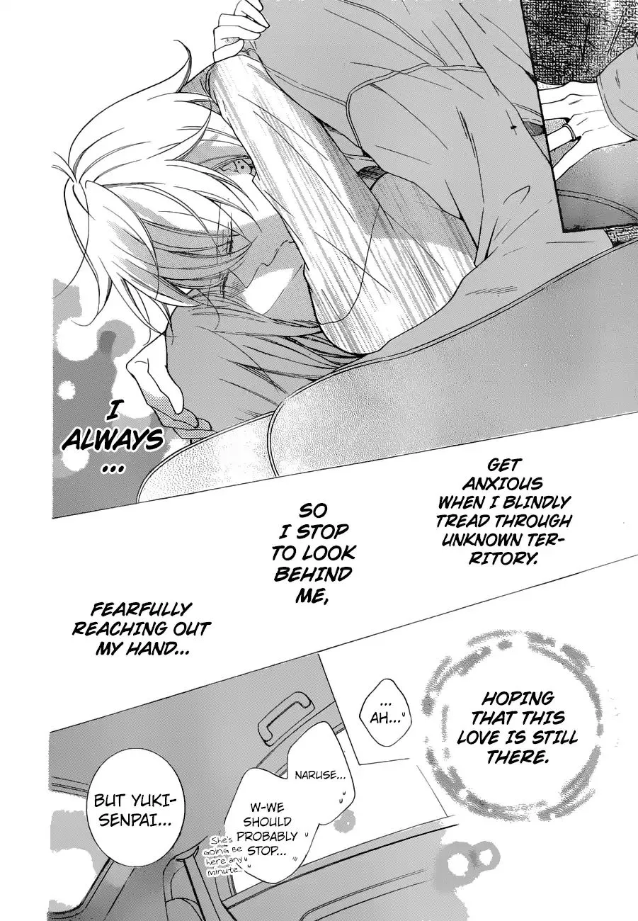 Namaikizakari Chapter 95 - Page 29 in English