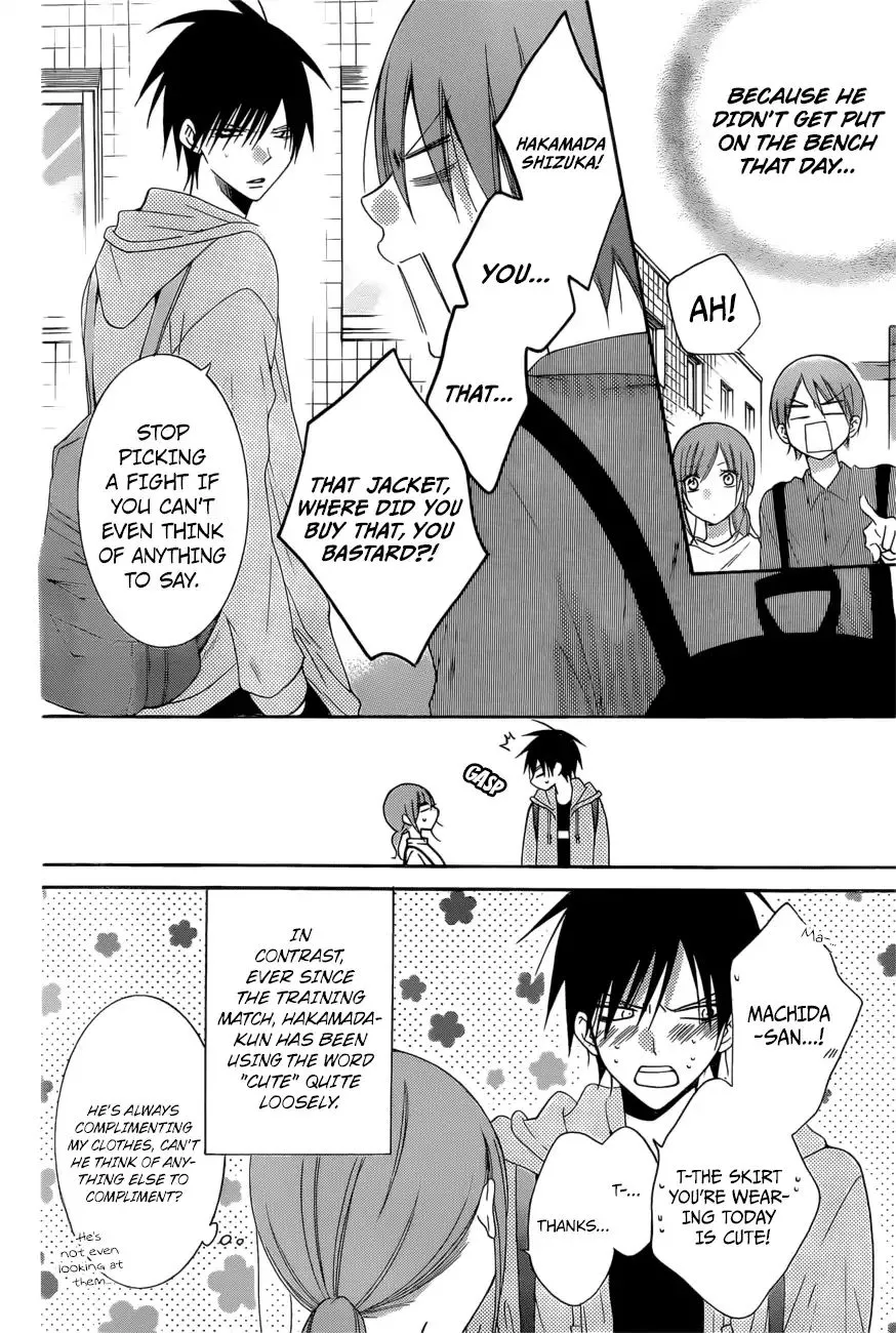 Namaikizakari Chapter 95 - Page 5 in English