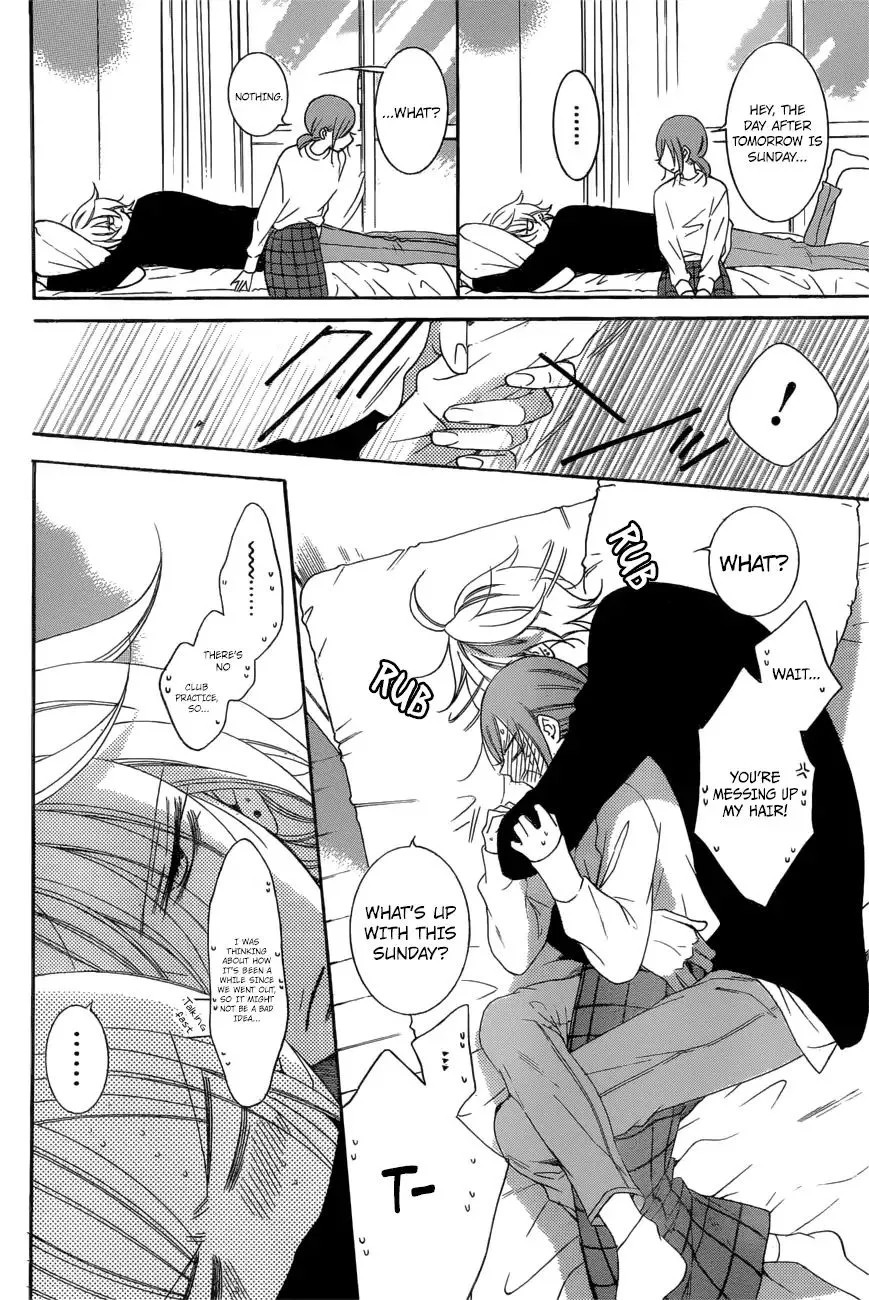 Namaikizakari Chapter 95 - Page 7 in English