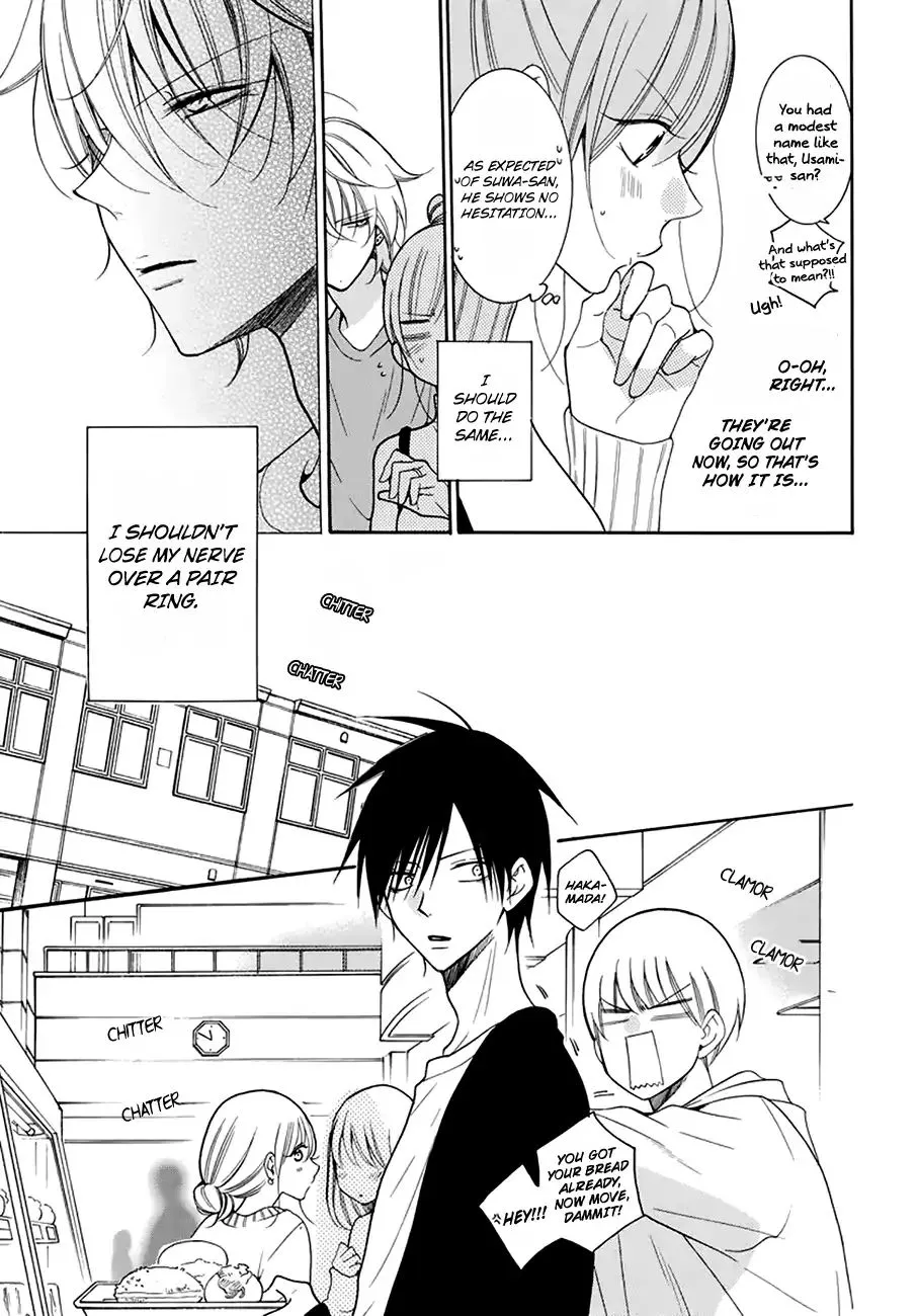 Namaikizakari Chapter 96 - Page 10 in English