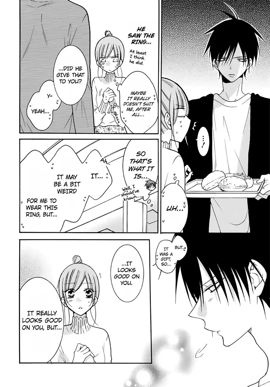 Namaikizakari Chapter 96 - Page 13 in English