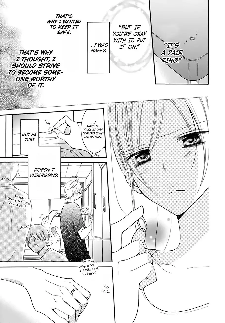 Namaikizakari Chapter 96 - Page 18 in English