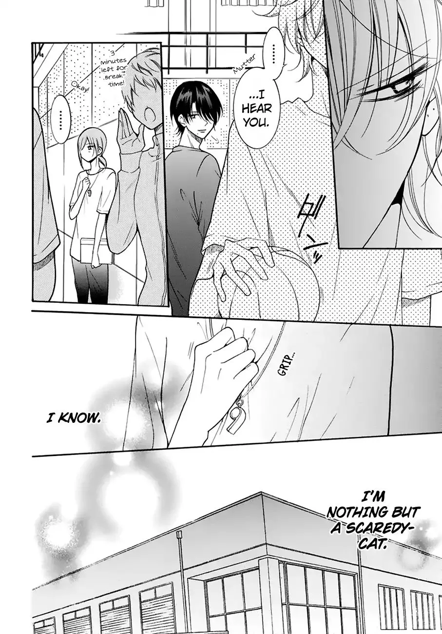 Namaikizakari Chapter 96 - Page 21 in English