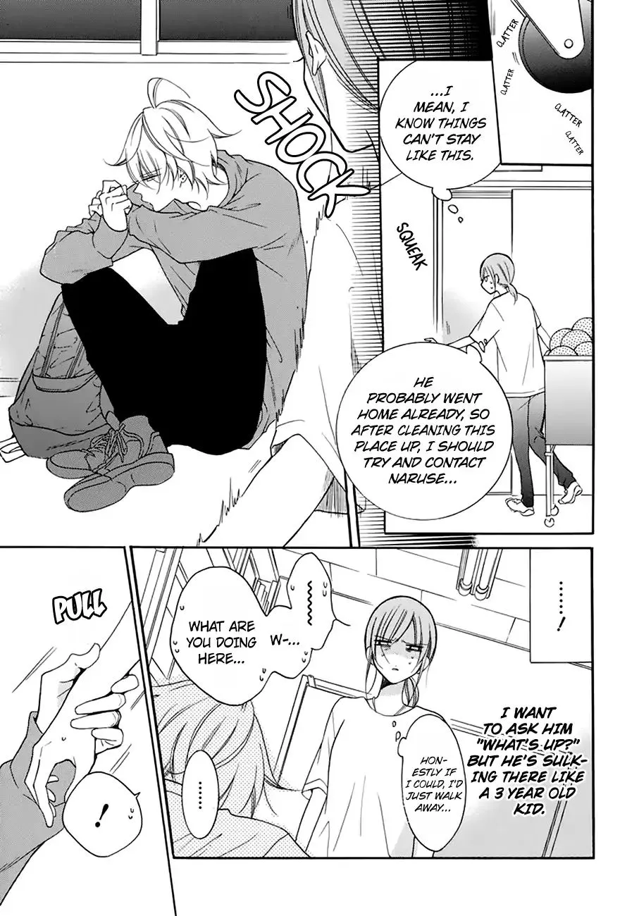 Namaikizakari Chapter 96 - Page 22 in English
