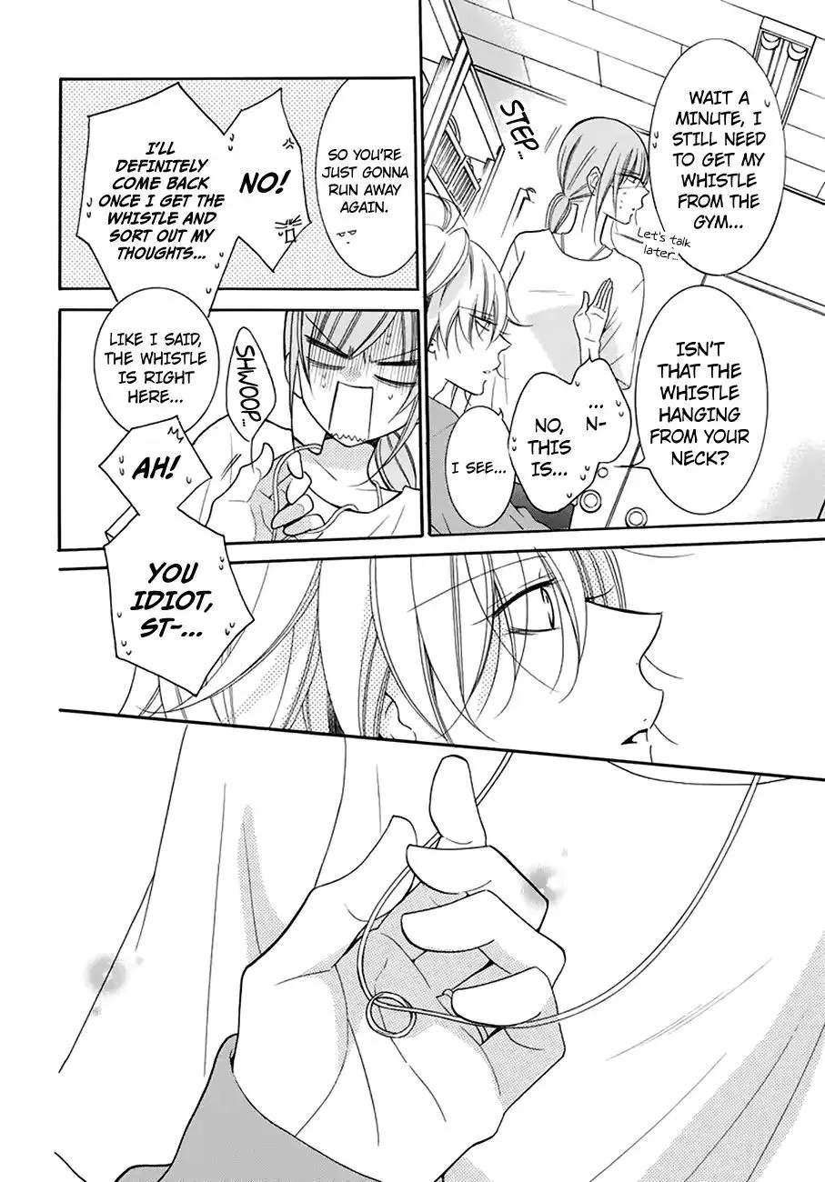 Namaikizakari Chapter 96 - Page 25 in English