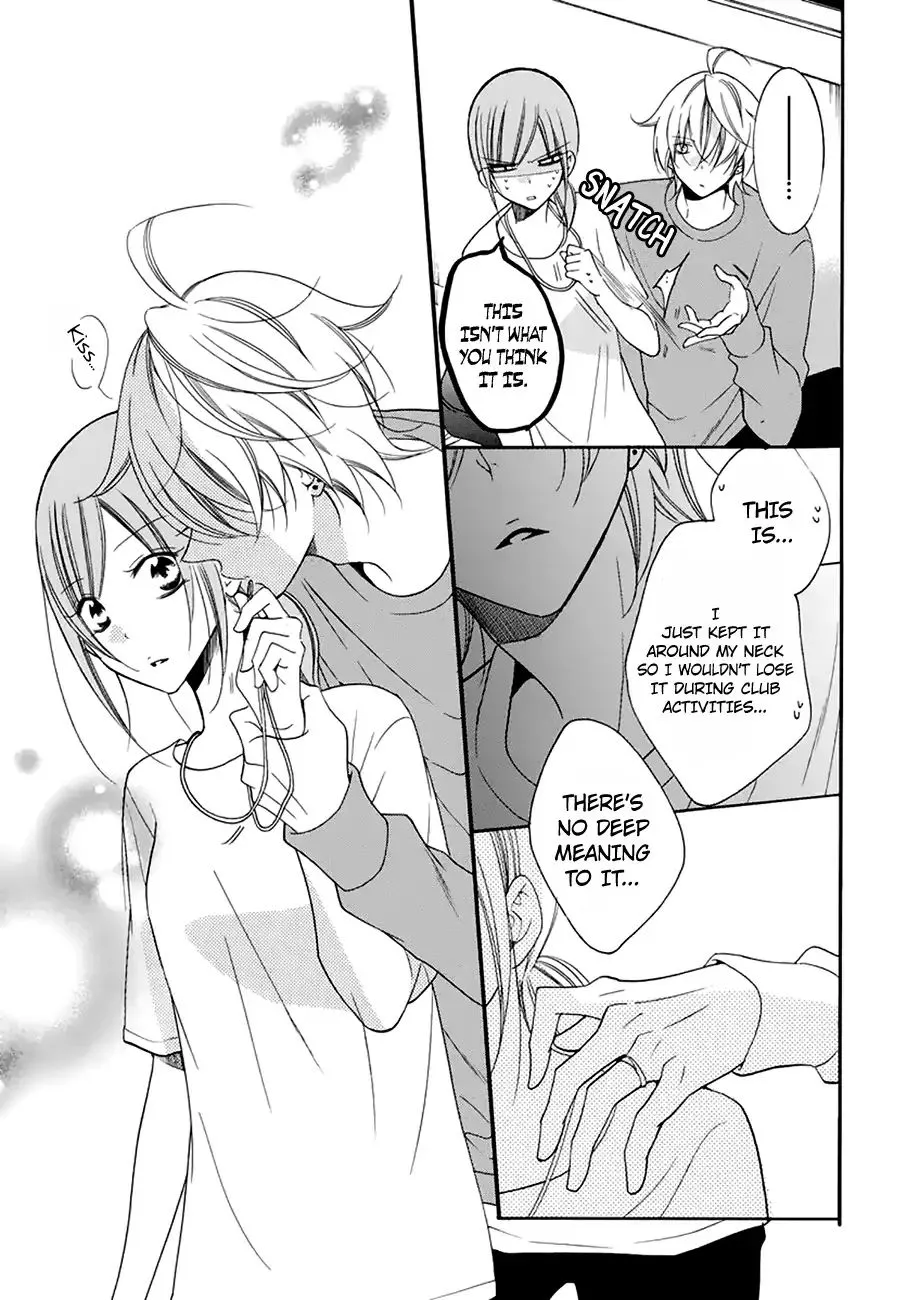 Namaikizakari Chapter 96 - Page 26 in English
