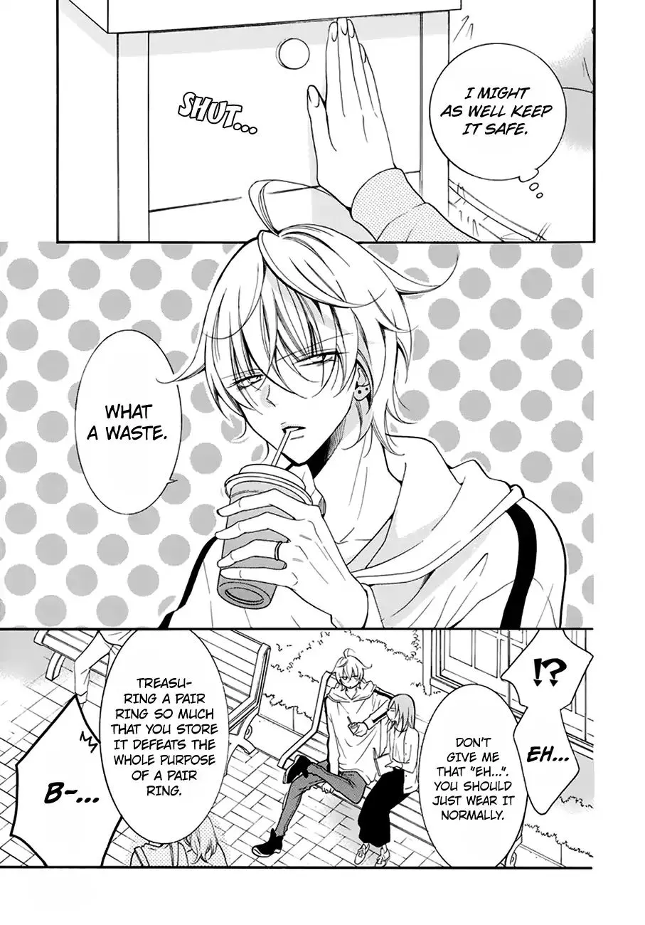 Namaikizakari Chapter 96 - Page 4 in English